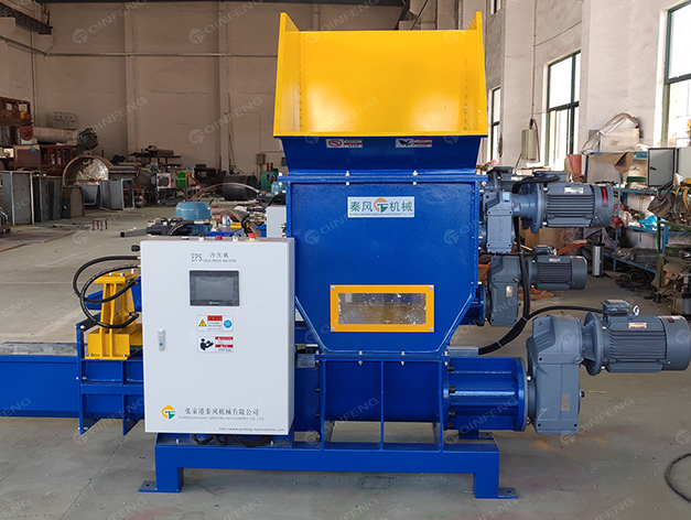 EPE塑料回收冷壓機